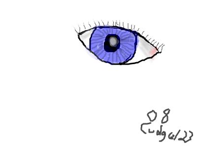 An eye.