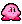 Kirby_Christmas_Ornament